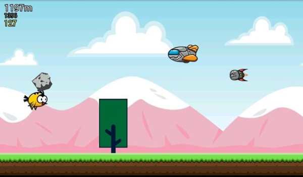 Bird Rush screenshot 2