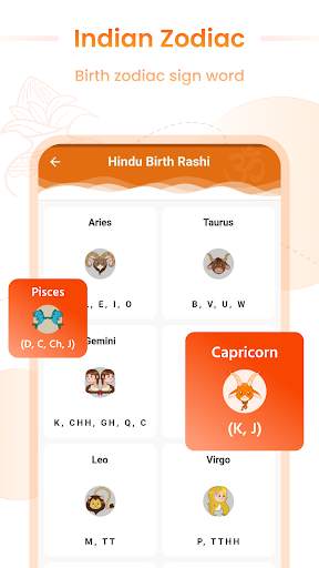 Gujarati Calendar 2024 screenshot 3