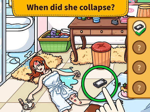 Brain Find: Can you find it? screenshot 11