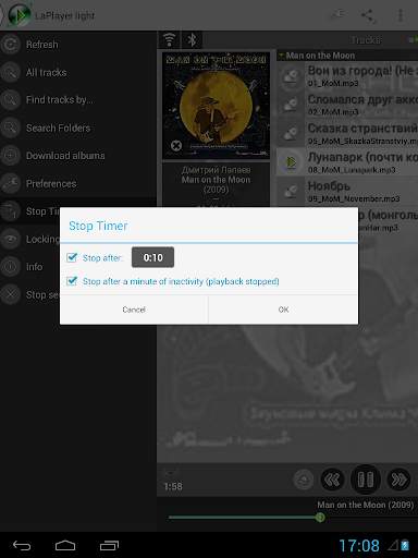 LaPlayer light screenshot 17