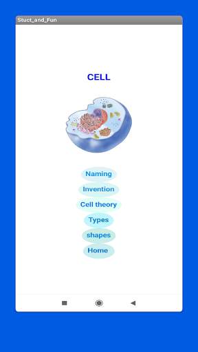 Cell Introduction स्क्रीनशॉट 2