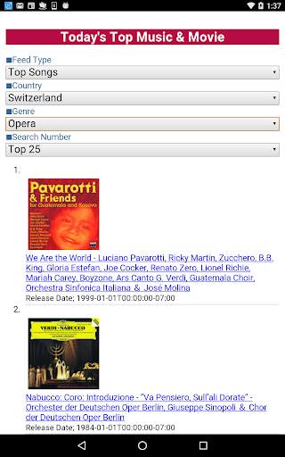 Today's Hit Music and Movie screenshot 2