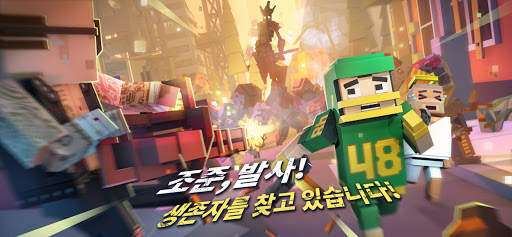Zombie Virus-Strike screenshot 7