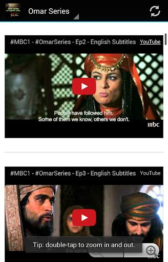 Omar Series -English Subtitles 2 تصوير الشاشة