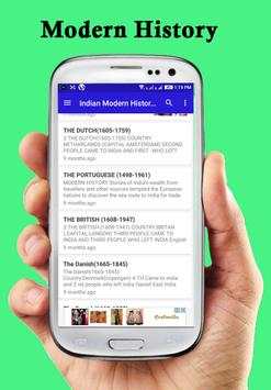 SSC EXAM 2018 General Studies screenshot 2