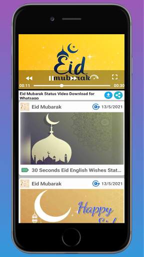 Eid Mubarak Video Status screenshot 5