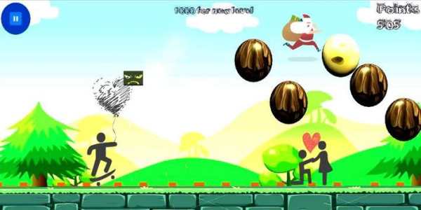 Flying Simsimi screenshot 1