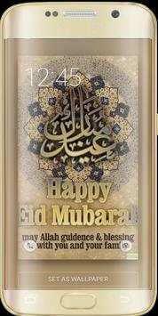 Eid Mubarak Status 2020 screenshot 8