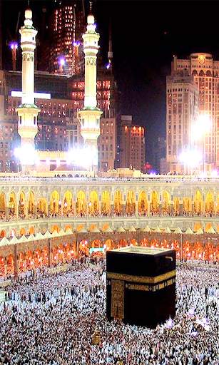 Mecca Madina Wallpapers screenshot 14