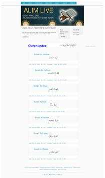 Learn Quran Online скриншот 3