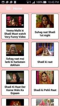 Shadi Ki Raat Ki Pehli Raat screenshot 4