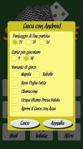 Scopone screenshot 3
