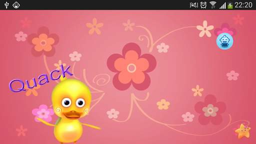 Baby Screen Lock screenshot 1