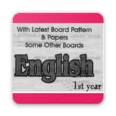 11th class English all years past papers icon