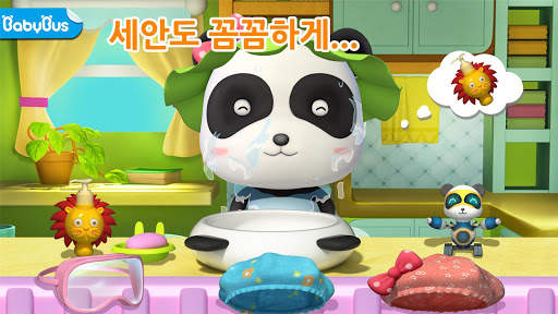 깔끔한 묘묘-유아교육 올바른 생활습관 screenshot 1