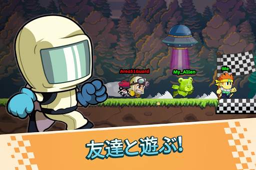 バトル・レーシング・スターズ (Battle Racing Stars) screenshot 3