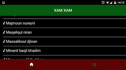 xamxam скриншот 5