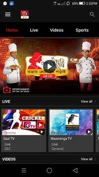 Robi TV screenshot 1
