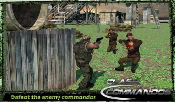 Clash of Commandos screenshot 15