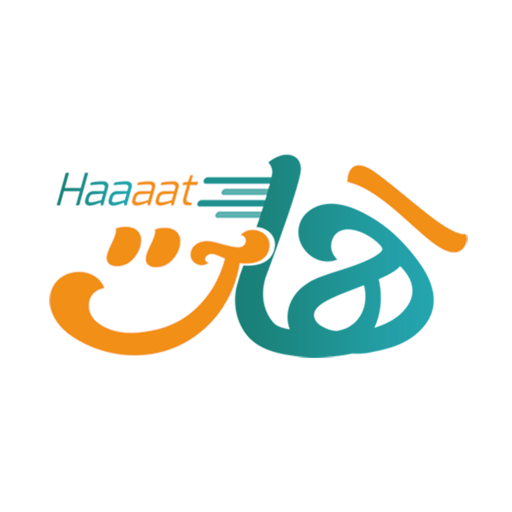 هات icon