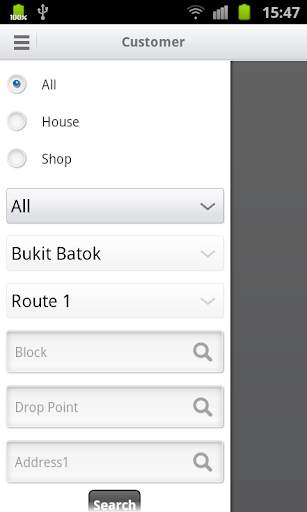 News Paper Tracking System screenshot 8