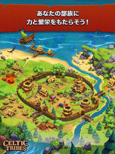 Celtic Tribes - ビルディング戦略MMO screenshot 7