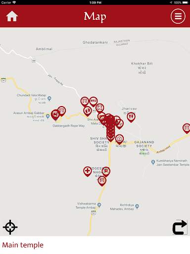 Ambaji Temple screenshot 10