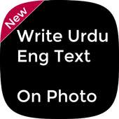Imagetor - Write Urdu English Text On Photo 1.0.2