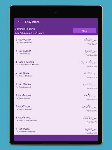 Easy Islam - Al Quran ; Prayer Times screenshot 18