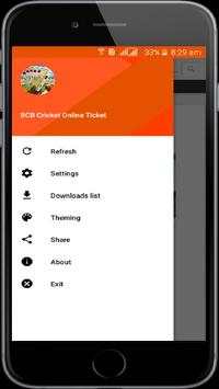 BCB Cricket Ticket(টিকেট) screenshot 1
