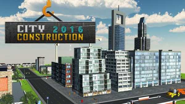 Città Costruzione 3D 2016 screenshot 4
