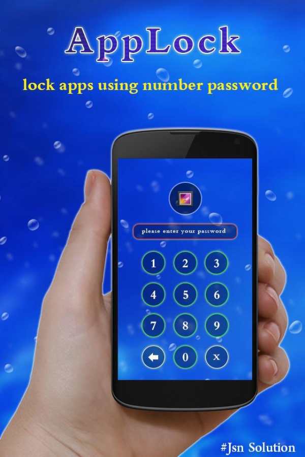 Smart AppLock screenshot 4