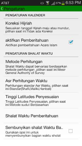 Waktu Shalat & Kalendar Islam screenshot 8