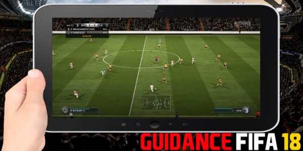 Guidance Fifa 18 screenshot 4