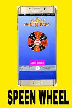 CATCH MONEY screenshot 2