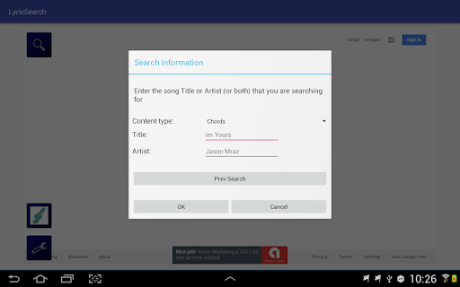 Lyric Search screenshot 1