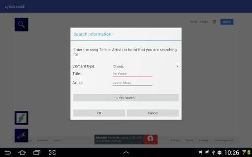 Lyric Search screenshot 1