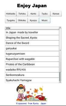 Enjoy Japan watching Youtube screenshot 4