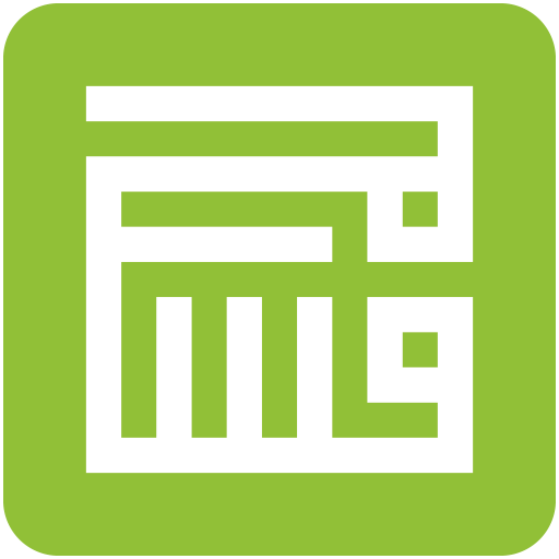 Pocket Muslim icon