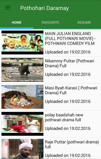 Pothwari Dramas screenshot 3