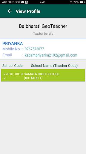Balbharati GeoTeacher screenshot 5