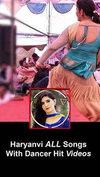 Sapna Dancer 2017 New Video: Latest Haryanvi Dance screenshot 8