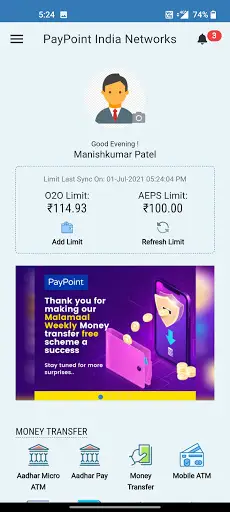 Pay Point screenshot 2