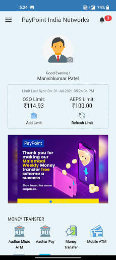 Pay Point screenshot 2