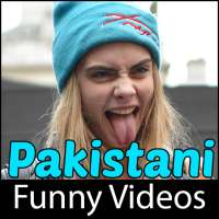 Pakistani Funny Video Clips