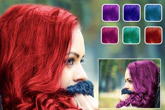 Hair Color Changer screenshot 3