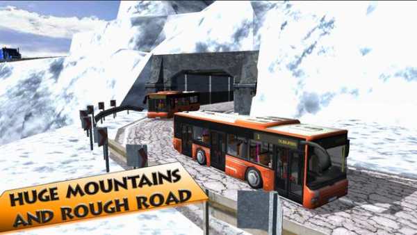 Tourist Bus Simulator screenshot 4