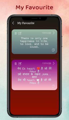 Love Shayari 2024 प्यार वाली 7 تصوير الشاشة