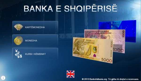 Albanian money स्क्रीनशॉट 5
