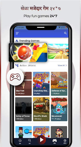 Haalchaal - Hyperlocal App (formerly Videos.news) screenshot 8